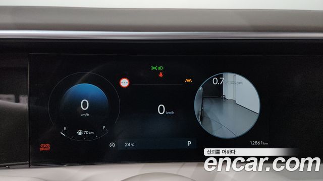Hyundai Palisade (LX3) Gasoline 2.5T 4WD 7-Seater Prestige 2026 — фото 8