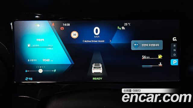 Renault Korea Grand Koleos 1.5 E-TECH Esprit Alphine Noir 2WD 2025 — фото 8