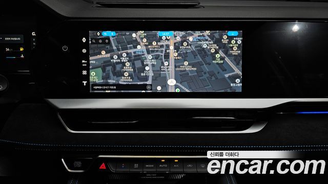 Renault Korea Grand Koleos 1.5 E-TECH Esprit Alphine Noir 2WD 2025 — фото 14