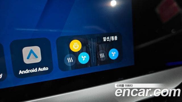 Renault Korea Grand Koleos 1.5 E-TECH Esprit Alphine Noir 2WD 2025 — фото 16