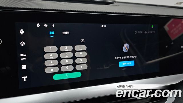 Renault Korea Grand Koleos 1.5 E-TECH Esprit Alphine Noir 2WD 2025 — фото 30