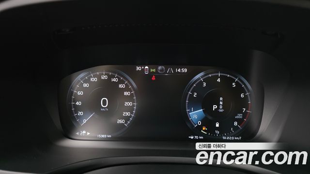 Volvo V60 Cross Country (II) B5 Pro AWD 2022 — фото 8