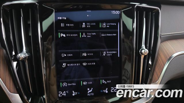 Volvo V60 Cross Country (II) B5 Pro AWD 2022 — фото 15