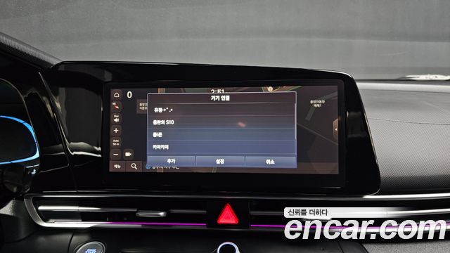 Hyundai Avante (CN7) 1.6 Modern 2025 — фото 17