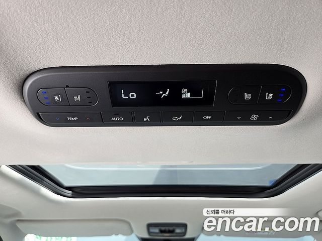 Hyundai Palisade (LX3) Gasoline 2.5T 4WD 7-Seater Calligraphy 2026 — фото 17