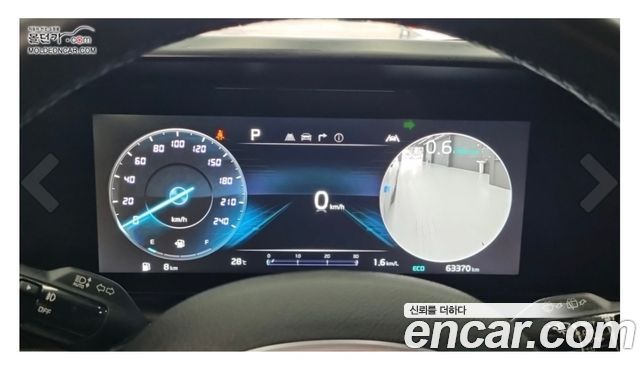 Kia Carnival (IV) Gasoline 9-Seater Signature 2023 — фото 5