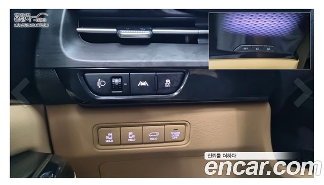 Kia Carnival (IV) Gasoline 9-Seater Signature 2023 — фото 19