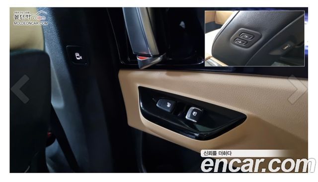 Kia Carnival (IV) Gasoline 9-Seater Signature 2023 — фото 21