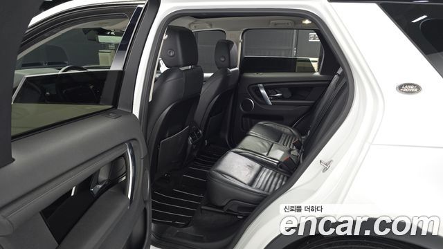 Land Rover Discovery Sport (II) D180 S 2020 — фото 11