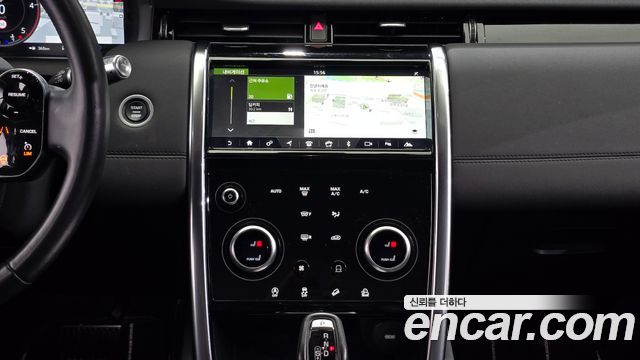 Land Rover Discovery Sport (II) D180 S 2020 — фото 13