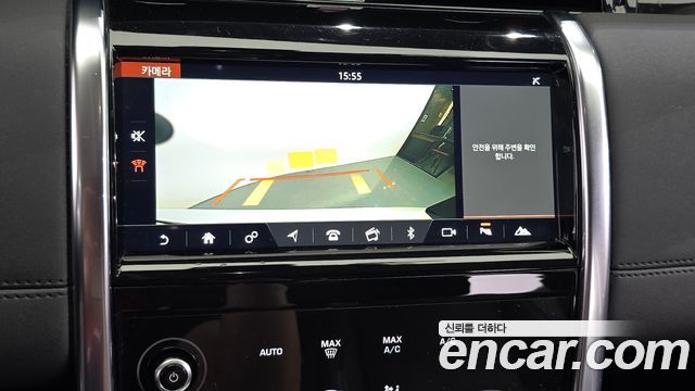 Land Rover Discovery Sport (II) D180 S 2020 — фото 15