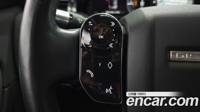 Land Rover Discovery Sport (II) D180 S 2020 — фото 17