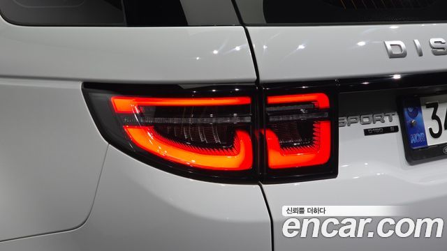 Land Rover Discovery Sport (II) D180 S 2020 — фото 23