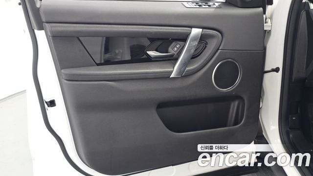 Land Rover Discovery Sport (II) D180 S 2020 — фото 24