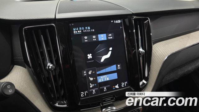 Volvo XC60 (II) D5 Inscription 2019 — фото 17