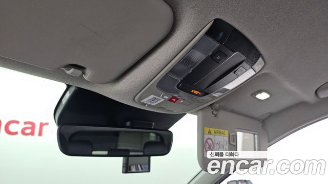 Kia Niro EV Earth 2024 — фото 35
