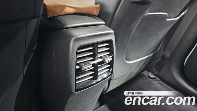 Kia Niro EV Earth 2024 — фото 37