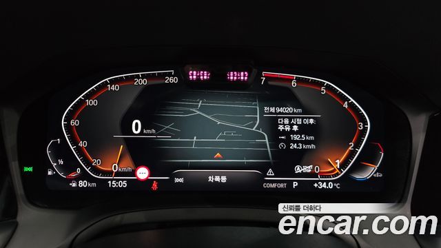 BMW 3 Series (G20) 320i M Sport 2021 — фото 8