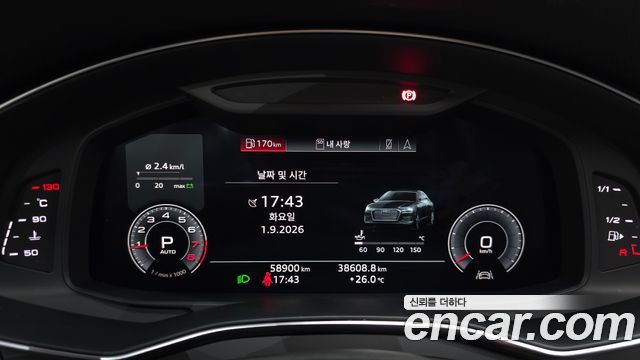 Audi A6 (C8) 45 TFSI Quattro 2020 — фото 8