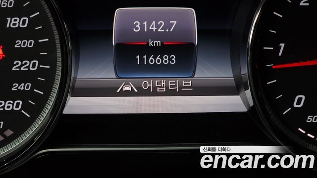 Mercedes-Benz E-Class (W213) E220d Coupe 2019 — фото 23