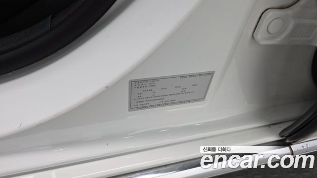 Mercedes-Benz E-Class (W213) E220d 4MATIC Exclusive 2017 — фото 40