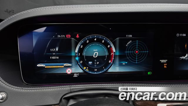 Mercedes-Benz S-Class (W222) S560L 4MATIC 2019 — фото 8