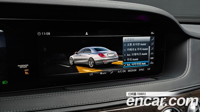 Mercedes-Benz S-Class (W222) S560L 4MATIC 2019 — фото 16
