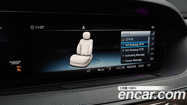 Mercedes-Benz S-Class (W222) S560L 4MATIC 2019 — фото 27