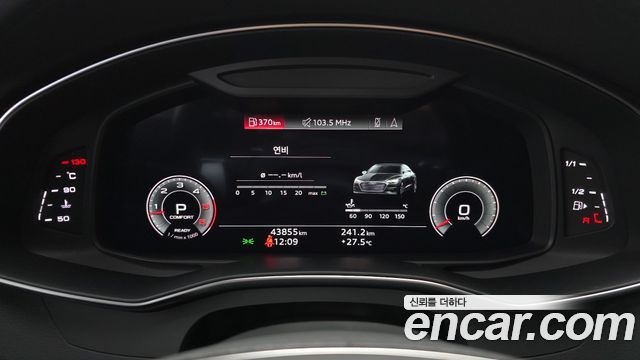 Audi A7 (4K) 50 TDI Quattrp Premium 2021 — фото 8