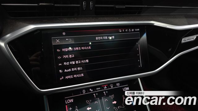 Audi A7 (4K) 50 TDI Quattrp Premium 2021 — фото 31