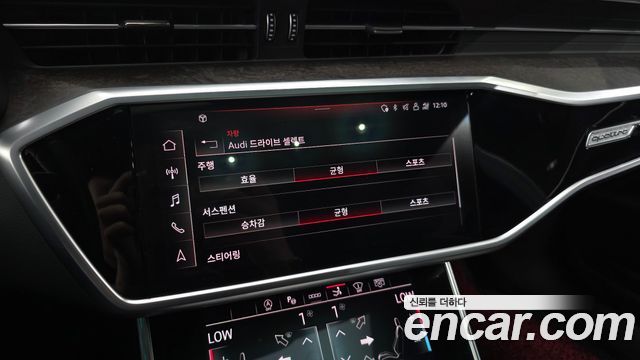 Audi A7 (4K) 50 TDI Quattrp Premium 2021 — фото 32