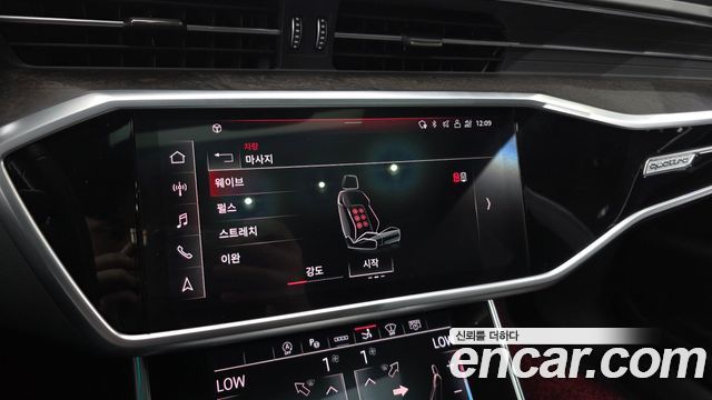 Audi A7 (4K) 50 TDI Quattrp Premium 2021 — фото 33