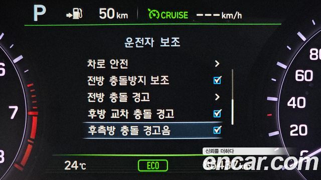 Genesis G80 3.3 GDI AWD Prestige 2019 — фото 16
