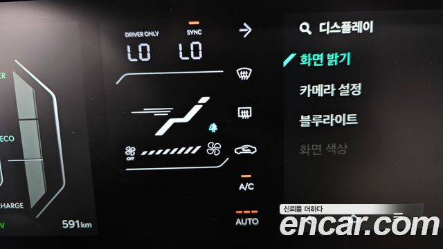 Kia Seltos (II) HEV 1.6 2WD Signature X Line 2026 — фото 27