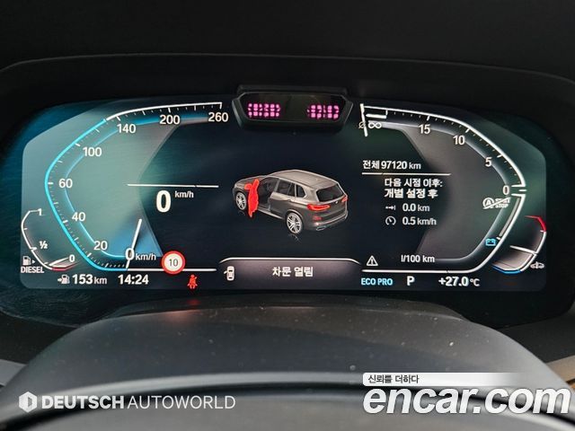 BMW X5 (G05) xDrive 30d M Sport First Edition 2019 — фото 8