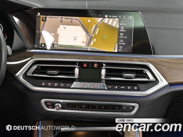 BMW X5 (G05) xDrive 30d M Sport First Edition 2019 — фото 18