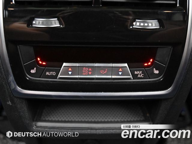 BMW X5 (G05) xDrive 30d M Sport First Edition 2019 — фото 20