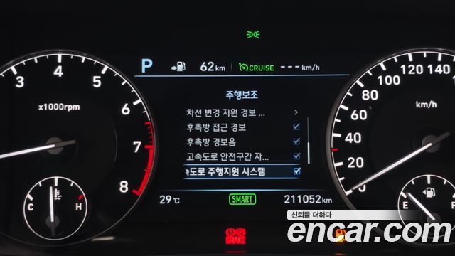 Genesis EQ900 3.3 T-GDI AWD Premiun Luxury 2016 — фото 15