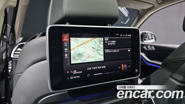 BMW X7 (G07) xDrive 40d Design Pure Excellence 7-Seater 2021 — фото 18