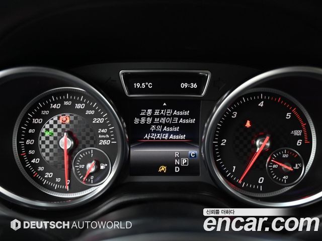 Mercedes-Benz GLE-Class (W166) GLE350 d 4MATIC Coupe 2017 — фото 22