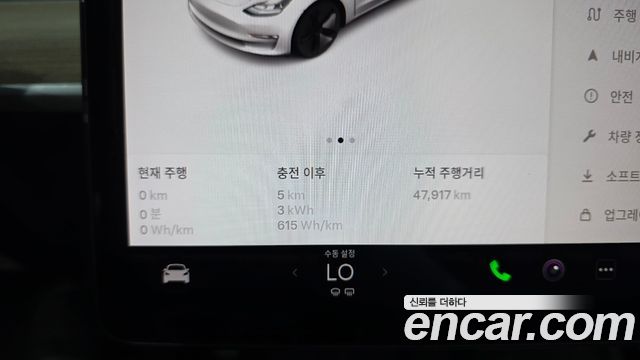Tesla Model 3 Long Range AWD 2022 — фото 8