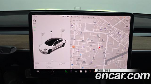 Tesla Model 3 Long Range AWD 2022 — фото 18