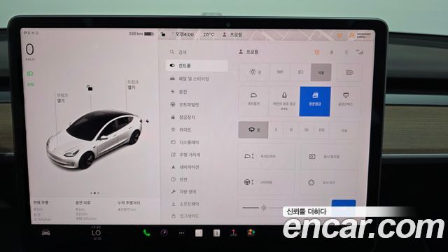 Tesla Model 3 Long Range AWD 2022 — фото 35