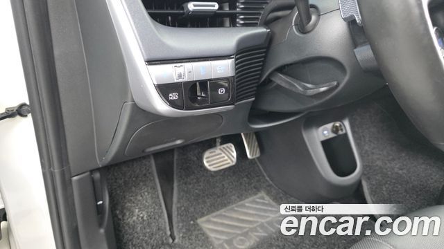 Hyundai Ioniq 5 Long range Prestige 2022 — фото 18
