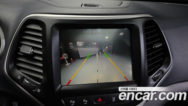 Jeep Cherokee (KL) 2.2 Diesel Limited 4WD 2016 — фото 15