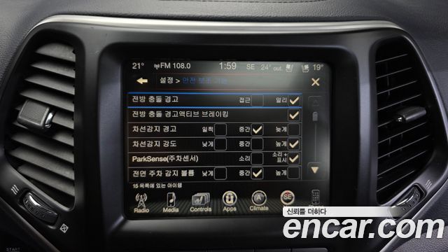 Jeep Cherokee (KL) 2.2 Diesel Limited 4WD 2016 — фото 17