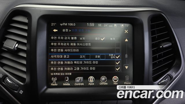 Jeep Cherokee (KL) 2.2 Diesel Limited 4WD 2016 — фото 18