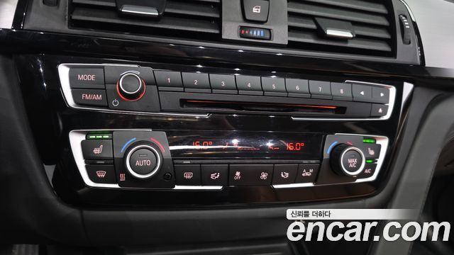 BMW 4 Series (F32) 420d Luxury GranCoupe 2019 — фото 16