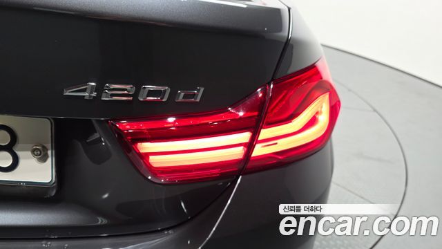 BMW 4 Series (F32) 420d Luxury GranCoupe 2019 — фото 23