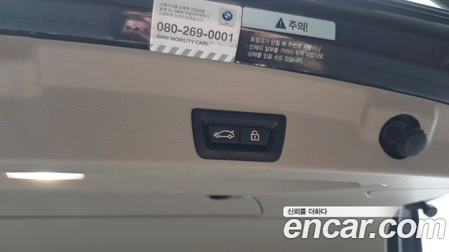 BMW 4 Series (F32) 420d Luxury GranCoupe 2019 — фото 33